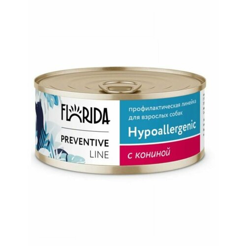 Консервы для собак Florida Preventive Line Hypoallergenic при пищевой аллергии, с кониной 100 г