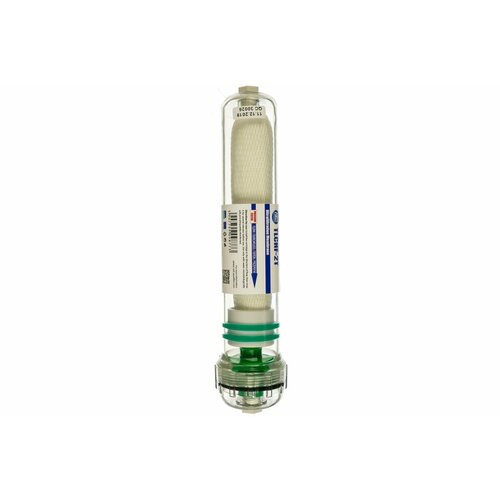 Aquafilter Капиллярная мембрана hollow fiber для фильтров в прозрачном корпусе 2 TLCHF-2T 702