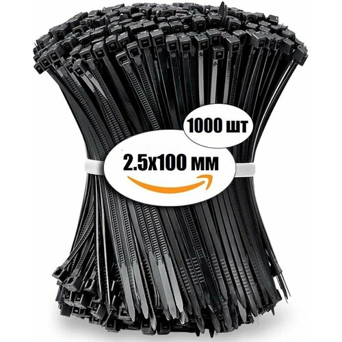 Кабельные стяжки хомуты 1000 шт 25x100 мм пластиковые черные 699₽