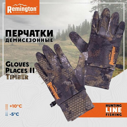 фото Перчатки remington, размер 6.5, коричневый