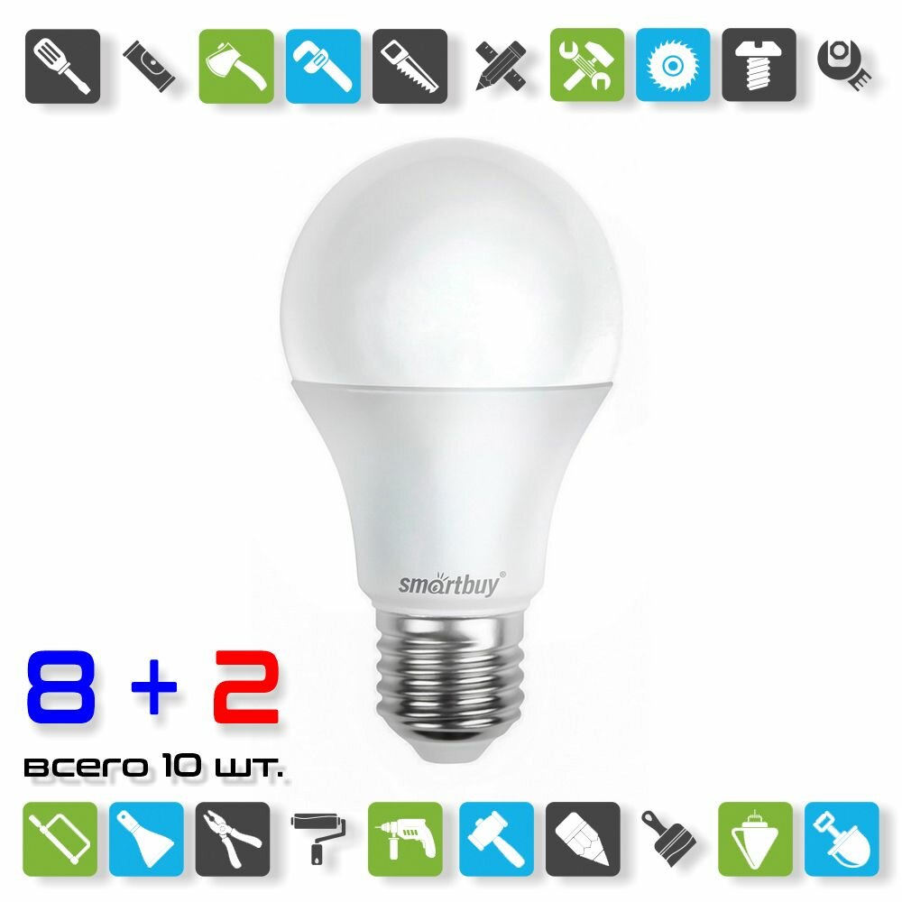 Лампа светодиодная Smartbuy LED E27, груша, 7Вт, 230В, 3000К, теплый свет / x 10 штук