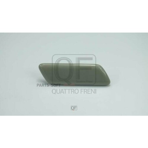 QUATTRO FRENI QF40N00117 Крышка форсунки омывателя