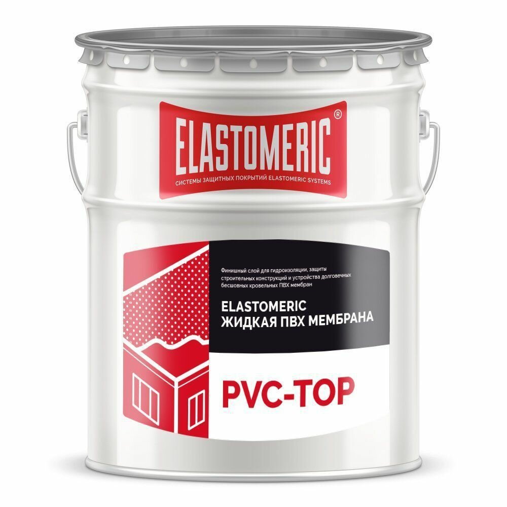 фото Финишный слой для гидроизоляции ПВХ мембрана жидкая Elastomeric PVC-Top, 20кг