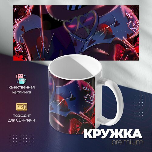 Кружка Премиум аниме Отель Хазбин 400₽