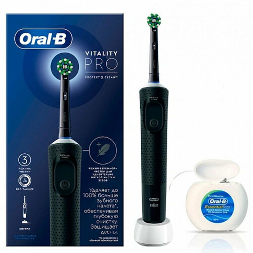 Зубная щетка электрическая Oral-B Vitality Pro D103.413.3 черный электрическая зубная щетка oral b vitality pro kids frozen 8006540772645