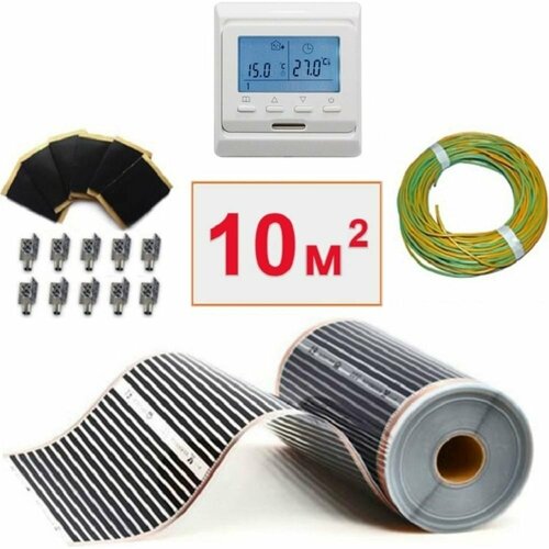 Пленочный электрический теплый пол ТеплоСофт 10м квэл 18585₽