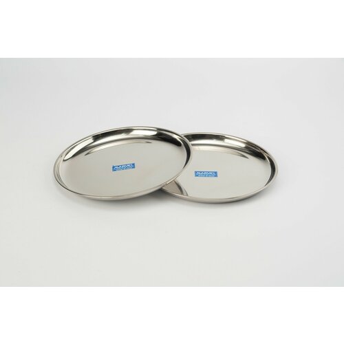 Тарелка нержавейка 21 см плоская обеденная Комплект - 2шт 648₽