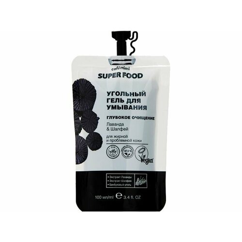 Угольный гель для умывания Глубокое очищение Caf mimi Lavender Sage 429₽