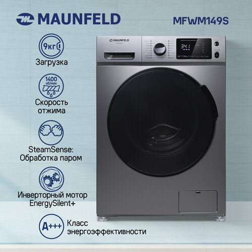 Стиральная машина c инвертором и паром MAUNFELD MFWM149S 57007₽