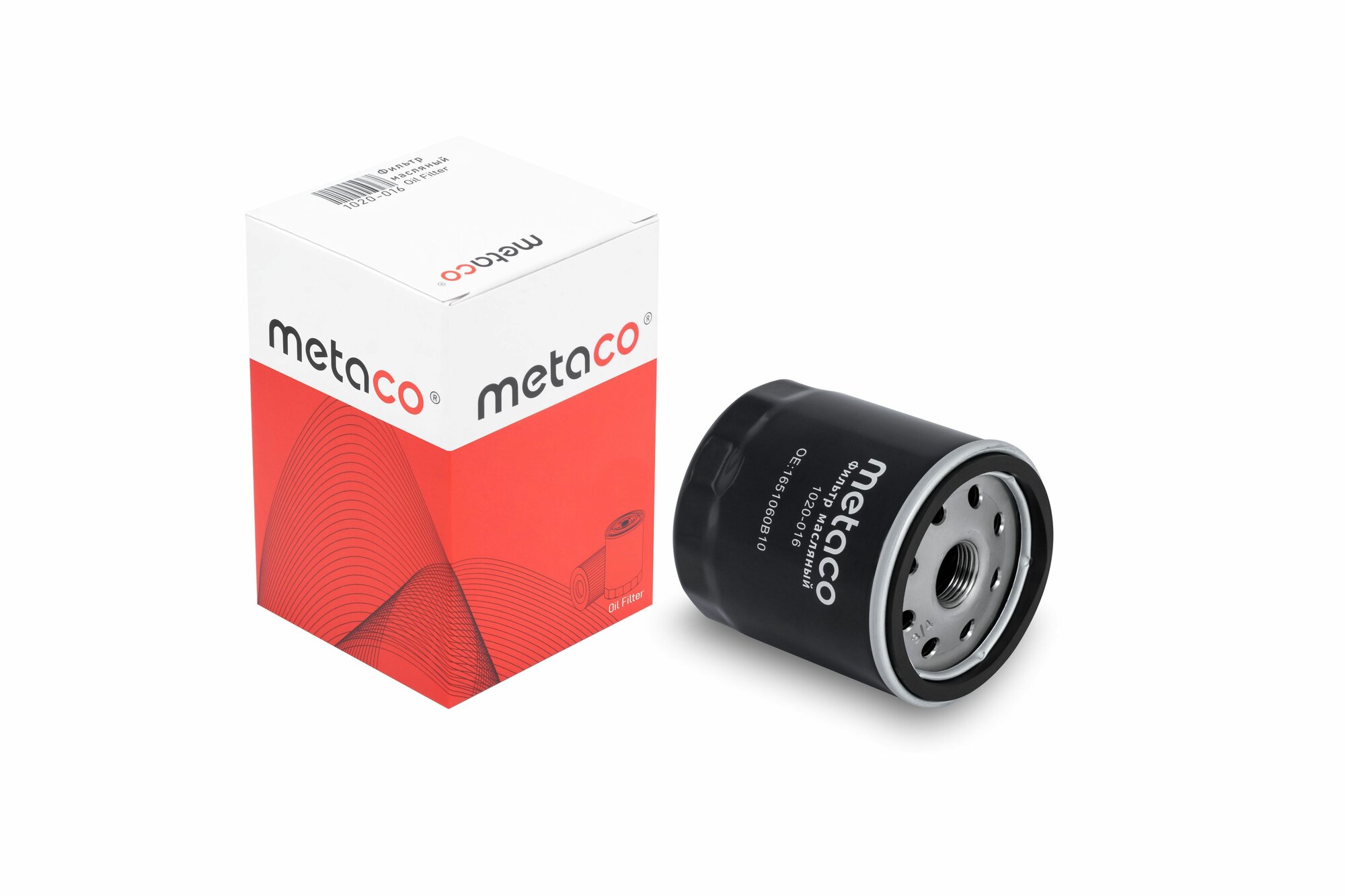 Фильтр масляный Metaco 1020-016