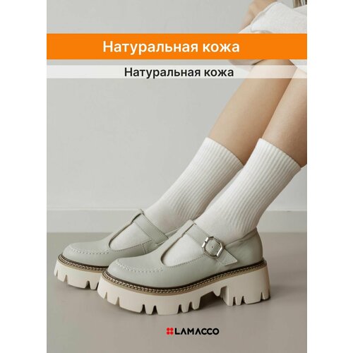 фото Туфли мэри джейн lamacco, размер 39, зеленый, бежевый