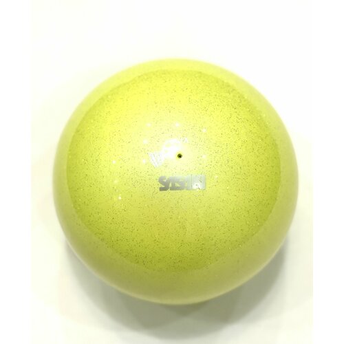 Мяч Sasaki 18.5 см, M-207AU-F, LYMY, цв. лимонный
