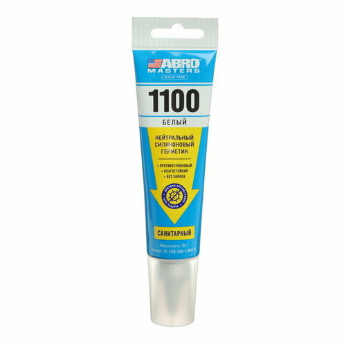 Герметик MASTERS 1100 силиконовый санитарный нейтральный белый 70 г 440₽