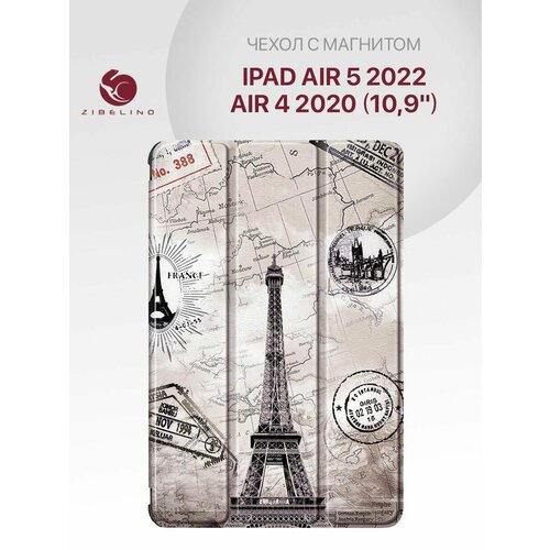Чехол для iPad Air 5 2022, iPad Air 4 2020 (10.9) с магнитом, с рисунком париж / Айпад Эйр 5 2022 Эйр 4 2020
