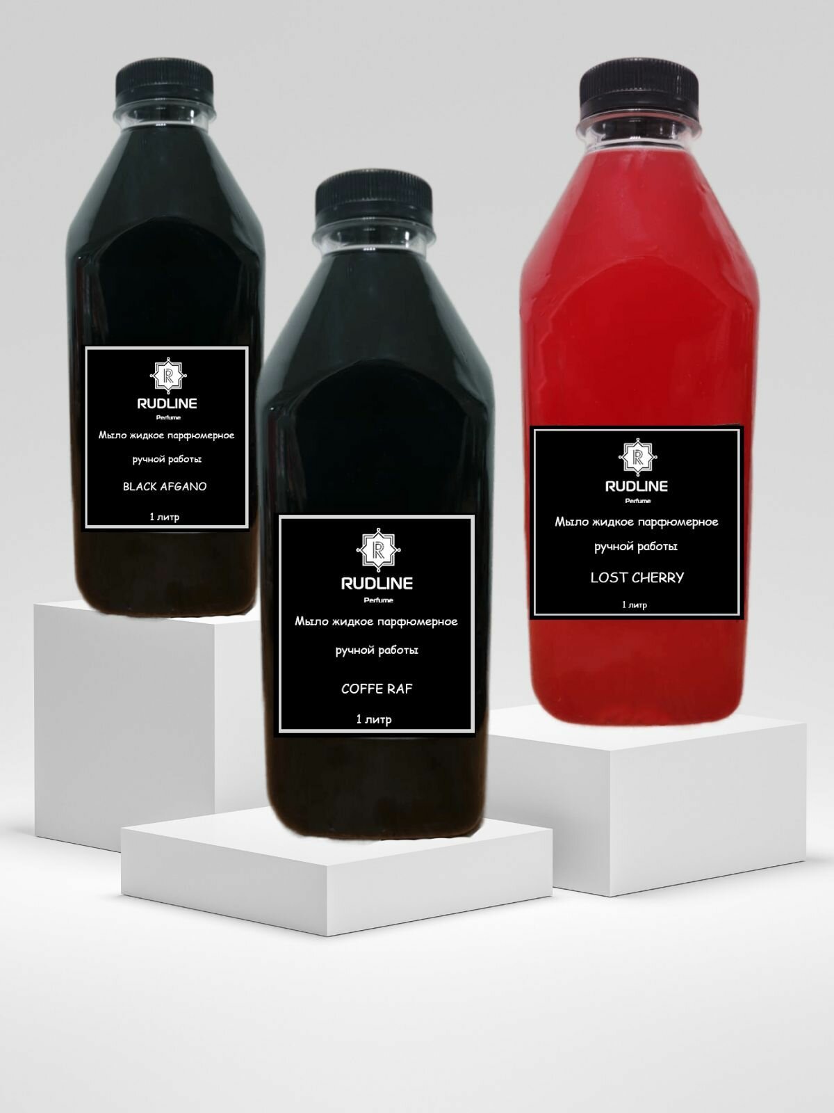 фото RudLine Набор жидкого парфюмерного мыла Black Afgano, Coffe Raf, Lost Cherry