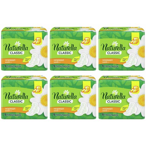 Naturella Прокладки гигиенические Classic Нормал, 9 шт, 6 уп прокладки гигиенические naturella classic camomile night с крылышками 12 штук