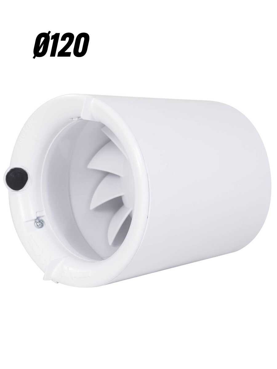 Канальный вентилятор 120 мм SILENTUB-200