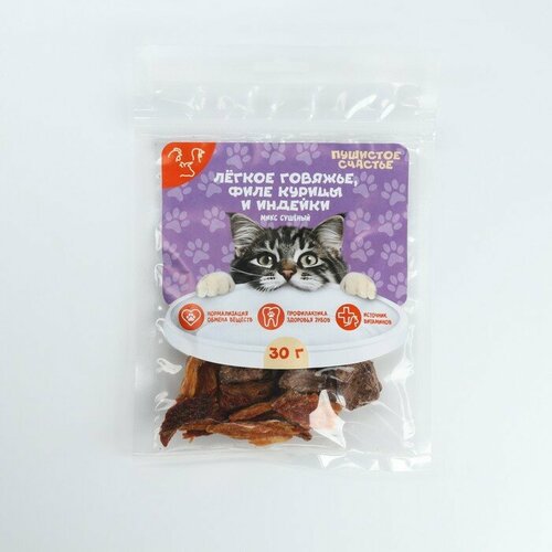 Пушистое счастье Лакомство для кошек натуральное Пушистое счастье лёгкое говяжье филе курицы и индейки 30 г 477₽