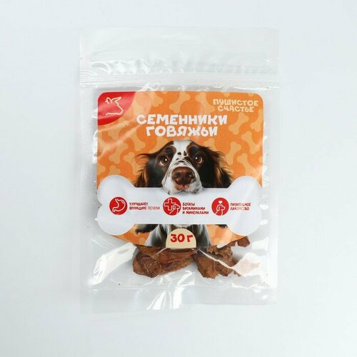 Лакомство для собак натуральное Пушистое счастье Семенники говяжьи 30 г 605₽