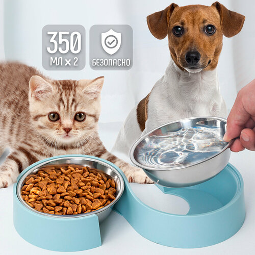 Двойная миска для кошек 2 в 1 WiMi кормушка для собак с поддоном съемные миски для сухого и влажного корма зоотовары 495₽