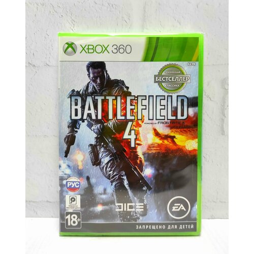 Battlefield 4 Полностью на русском Видеоигра на диске Xbox 360