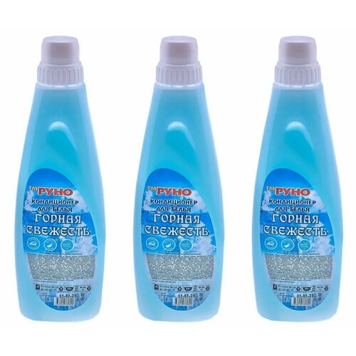 Руно Кондиционер для белья Горная свежесть 1 л 3 шт 744₽