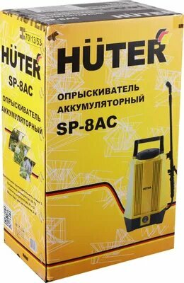 Опрыскиватель ранцевый аккумуляторный SP-8AC HUTER - фотография № 11