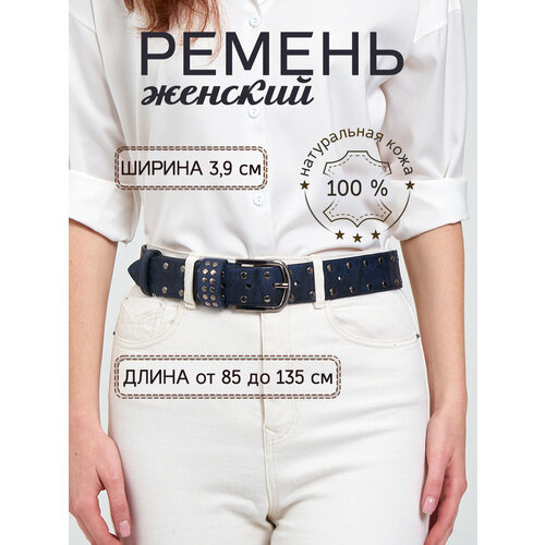 фото Ремень leo hardy, размер 115, синий