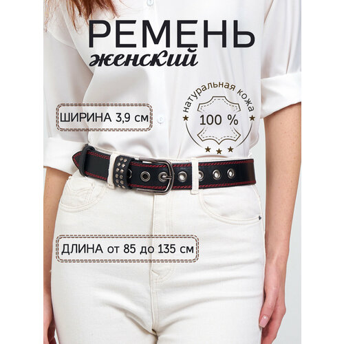 фото Ремень leo hardy, размер 90, черный