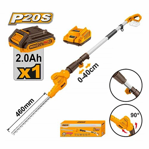 Кусторез аккумуляторный телескопический INGCO CPHT2016012 20В 1АКБ 2Ач ЗУ 15990₽