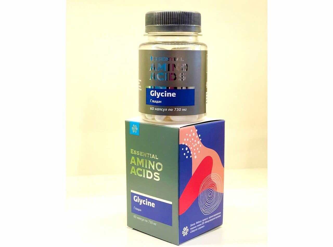 Глицин Essential Amino Acids,60 капсул