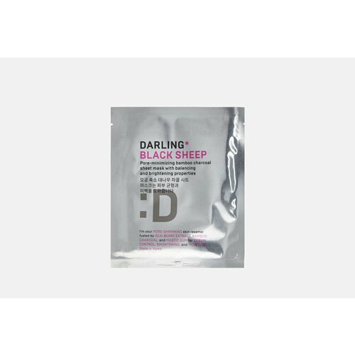 Маска для лица мягкая тканевая балансирующая с бамбуковым углем сужающая и очищающая поры DARLING Black Sheep 439₽