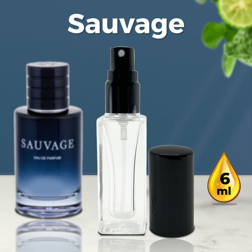 Gratus Parfum Savage духи мужские масляные 6 мл (спрей) + подарок