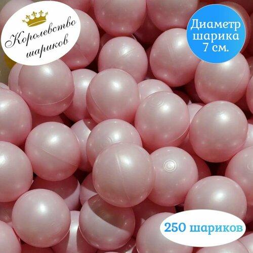 светлый, розовый
