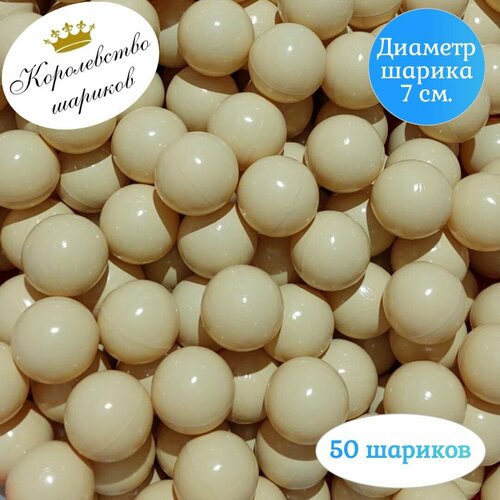 светлый, коричневый
