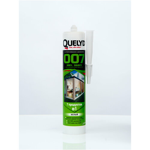 QUELYD 007 Клей-герметик Универсальный Белый 280мл 778₽