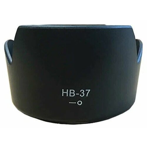 Бленда JJC LH-37 (55-200mm f/4-5.6G ED AF-S VR DX) hb 37 round lens hood sun visor for nikon af s dx vr 55 200mm lens