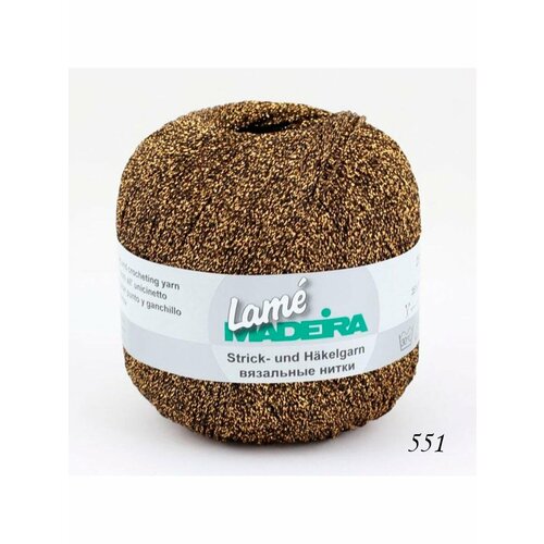 Пряжа для вязания Madeira Lame 5190₽