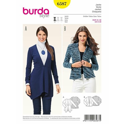 Выкройка Burda 6587 Жакет