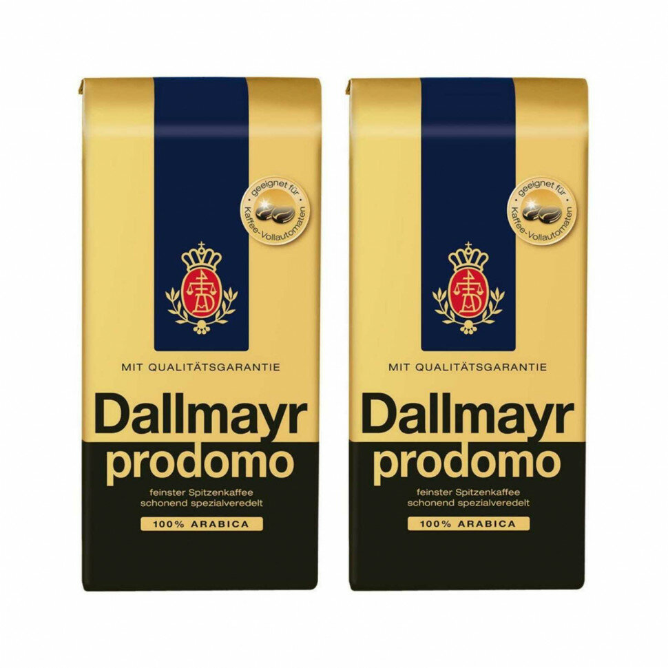 Dallmayr Prodomo 500г кофе молотый 100% арабика в/у (упаковка 2 шт) (103714_2)