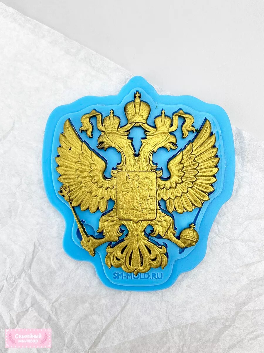 Молд силиконовый "Герб России" размер L — фото 1