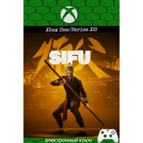 Игра SIFU для Xbox One/Series X|S (Аргентина), русский перевод, цифровой ключ