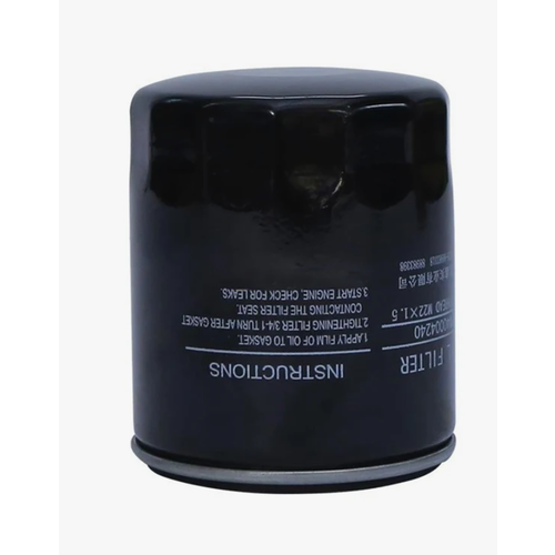 Фильтр масляный двс G21A Foton 2,5 Г-ль Next, Г-ль NN, Соболь NN (PM40004240) FOTON Оригинал