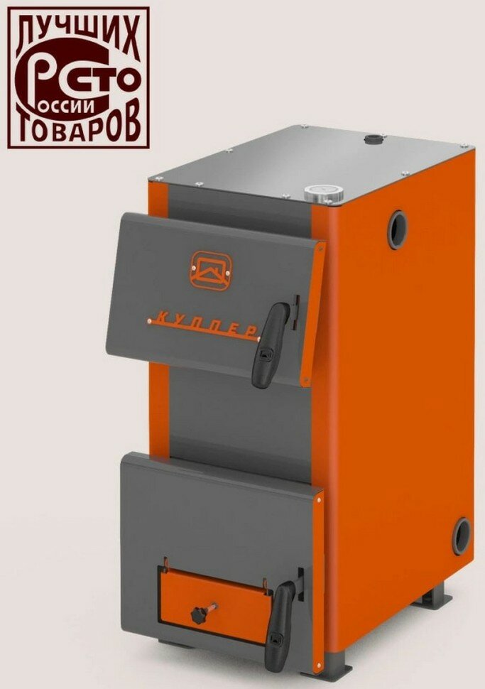Напольный твердотопливный котел Теплодар Куппер ОК-20 (2.0)