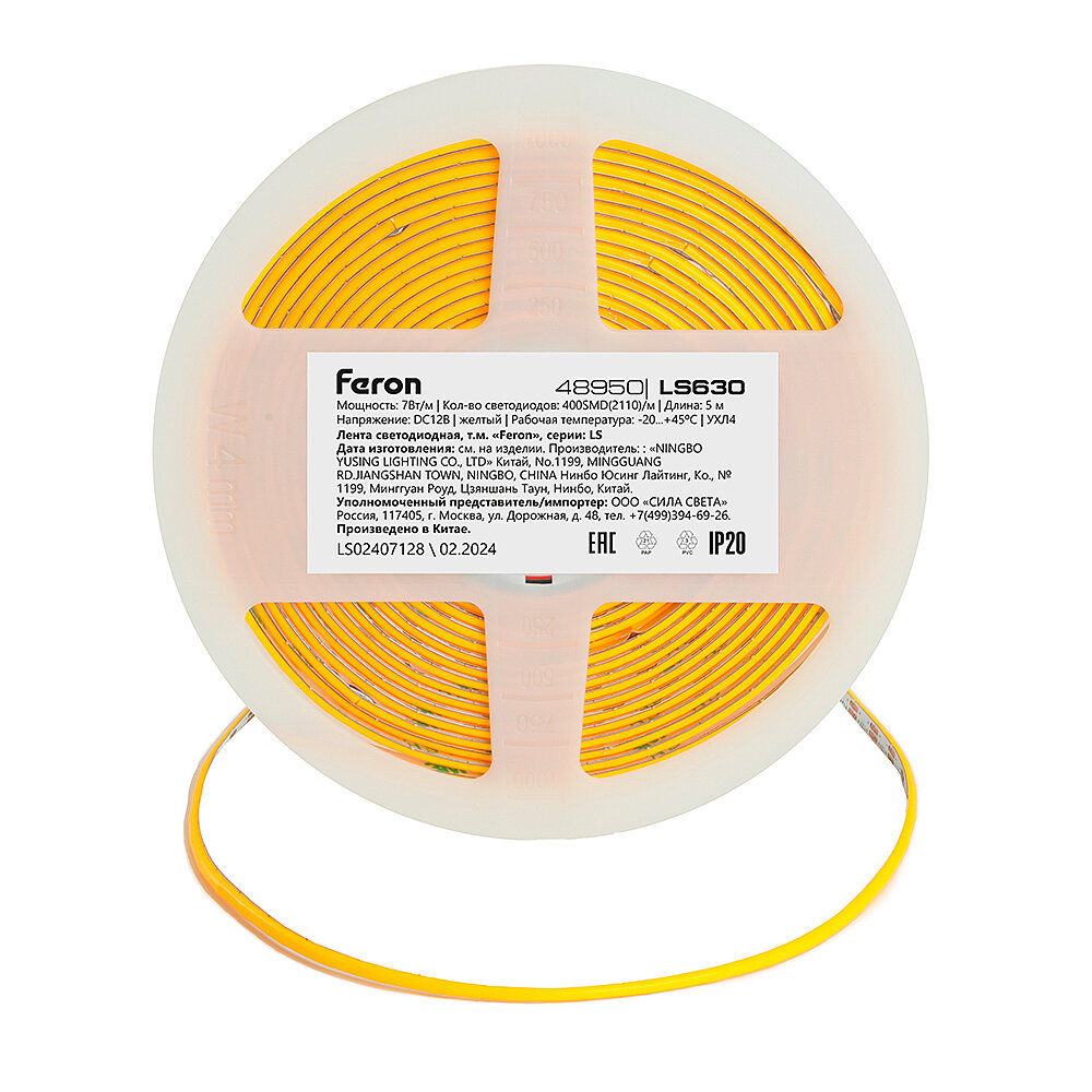 LED лента Feron LS630 48950 — фото 1