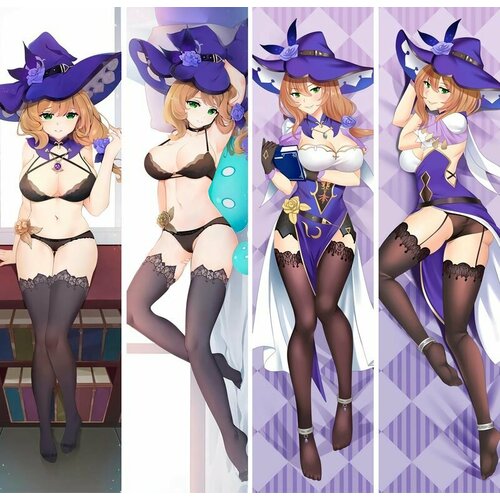 Instalook Подушка дакимакура 