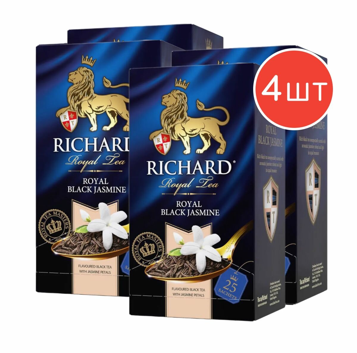 Чай черный "Richard Royal Black Jasmine" с жасмином 25 пакетиков 4 упаковки