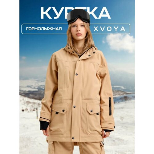 фото Куртка xvoya горные лыжи и сноуборд, размер s, бежевый