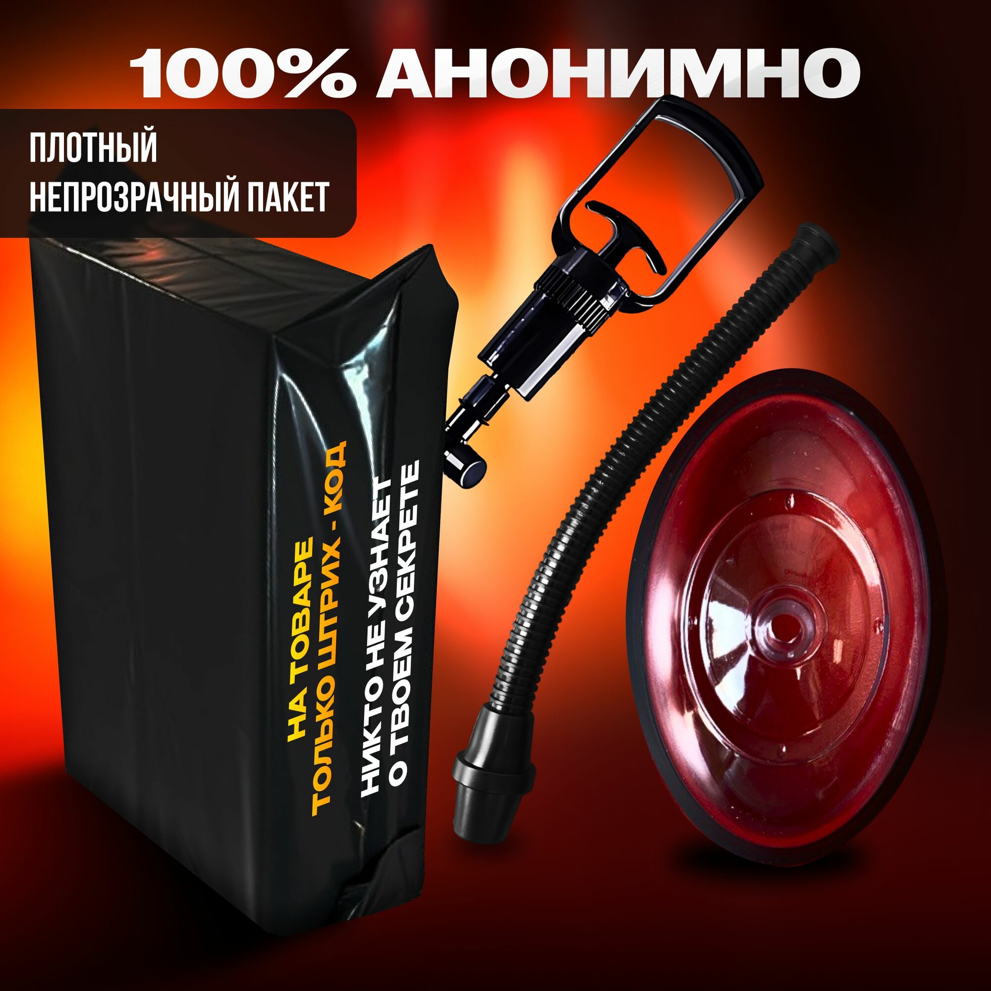 Mariupoldagi fohishalar