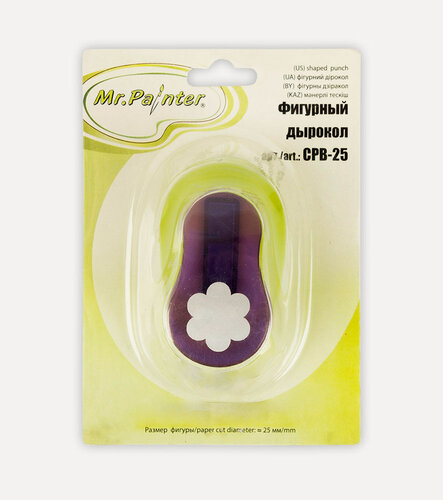 Изображение товара Mr.Painter CPB-25-VT95 Фигурный дырокол 2.5 см Цветок №3 011 для творчества и рукоделия